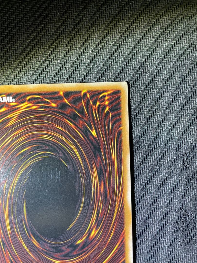 極美品　遊戯王　インヴェルズローチ