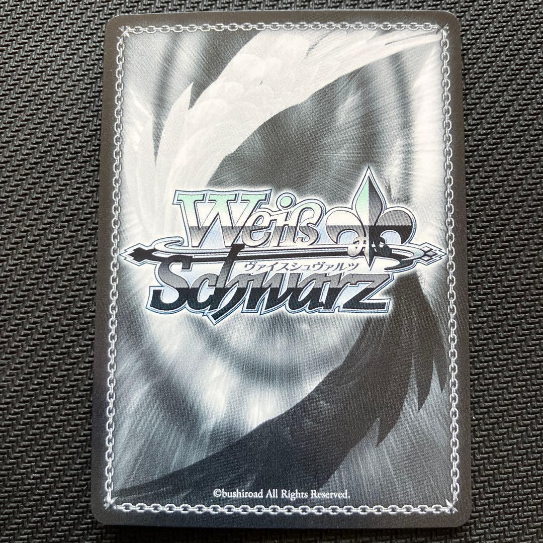 最安値 始まりの一歩 木之本桜 ssp ヴァイス カードキャプターさくら サイン