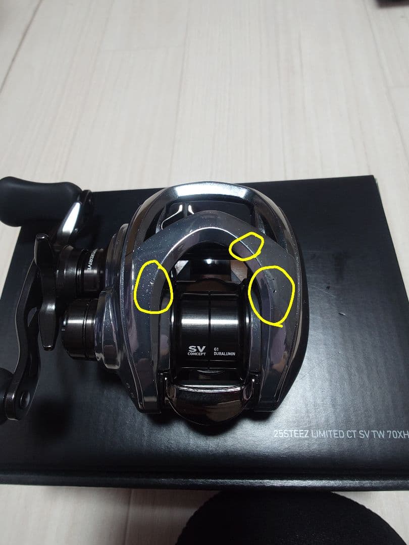 STEEZ CT LTD SV TW 70XHL KTF Ver2 フィネス付き