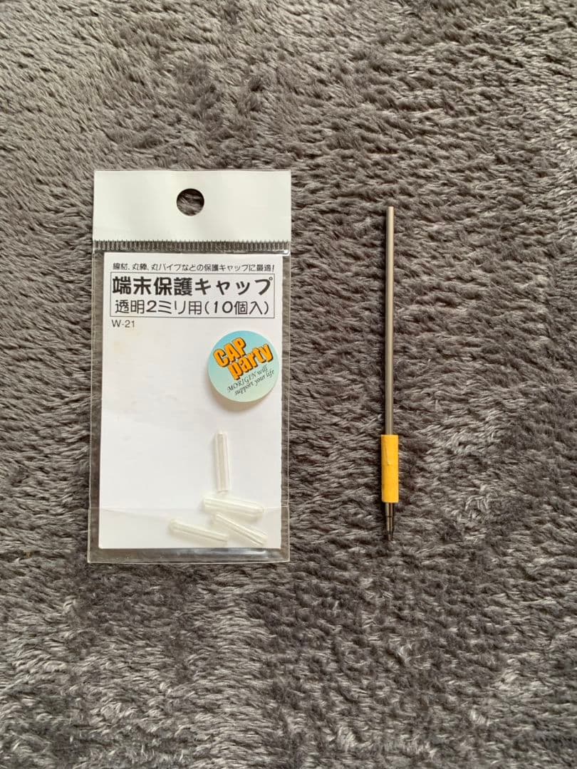 野原工芸 シーオーク ボールペン シャープメカ付き