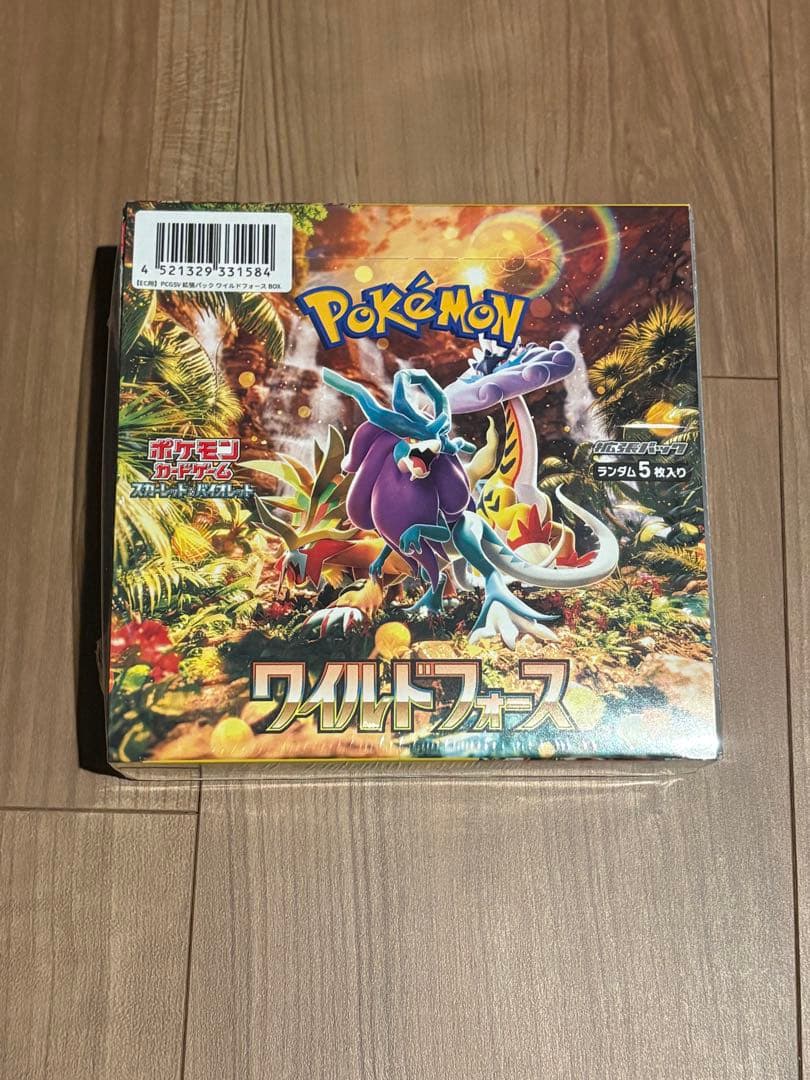 ポケモンカード ワイルドフォース BOX シュリンク付き