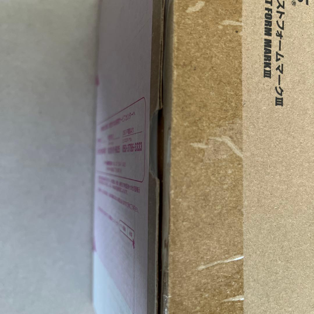 S.H.Figuarts 仮面ライダーギーツ ブーストフォームマークⅢ