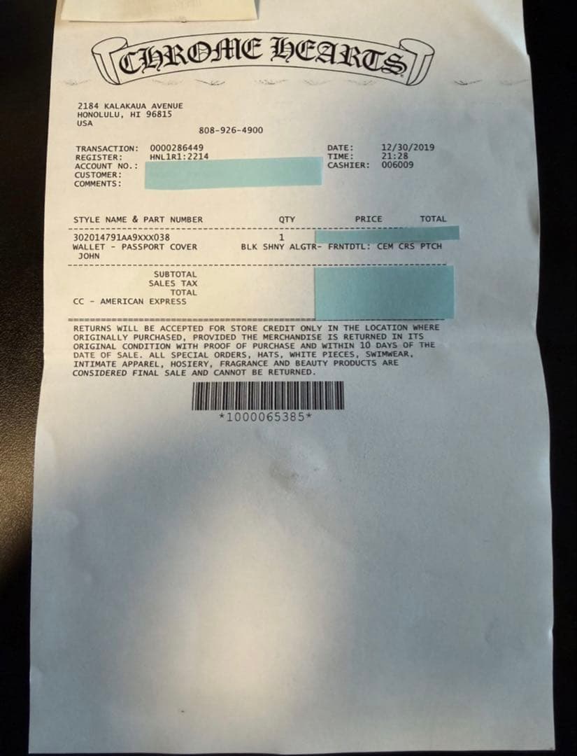 【激レア】クロムハーツ アリゲーター パスポートカバー 自身購入 正規品