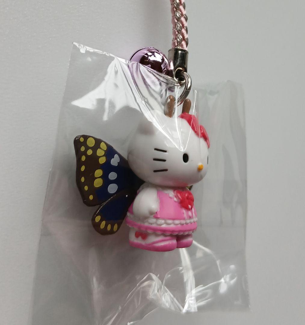 ハローキティ ご当地根付 道の駅下妻限定 蝶 オオムラサキ シモンちゃん レア！