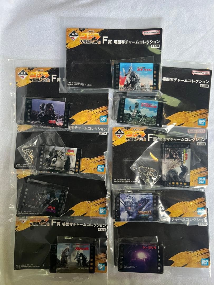 一番くじ ゴジラ 大怪獣列伝G フィギュアコンプセット おまけ付き