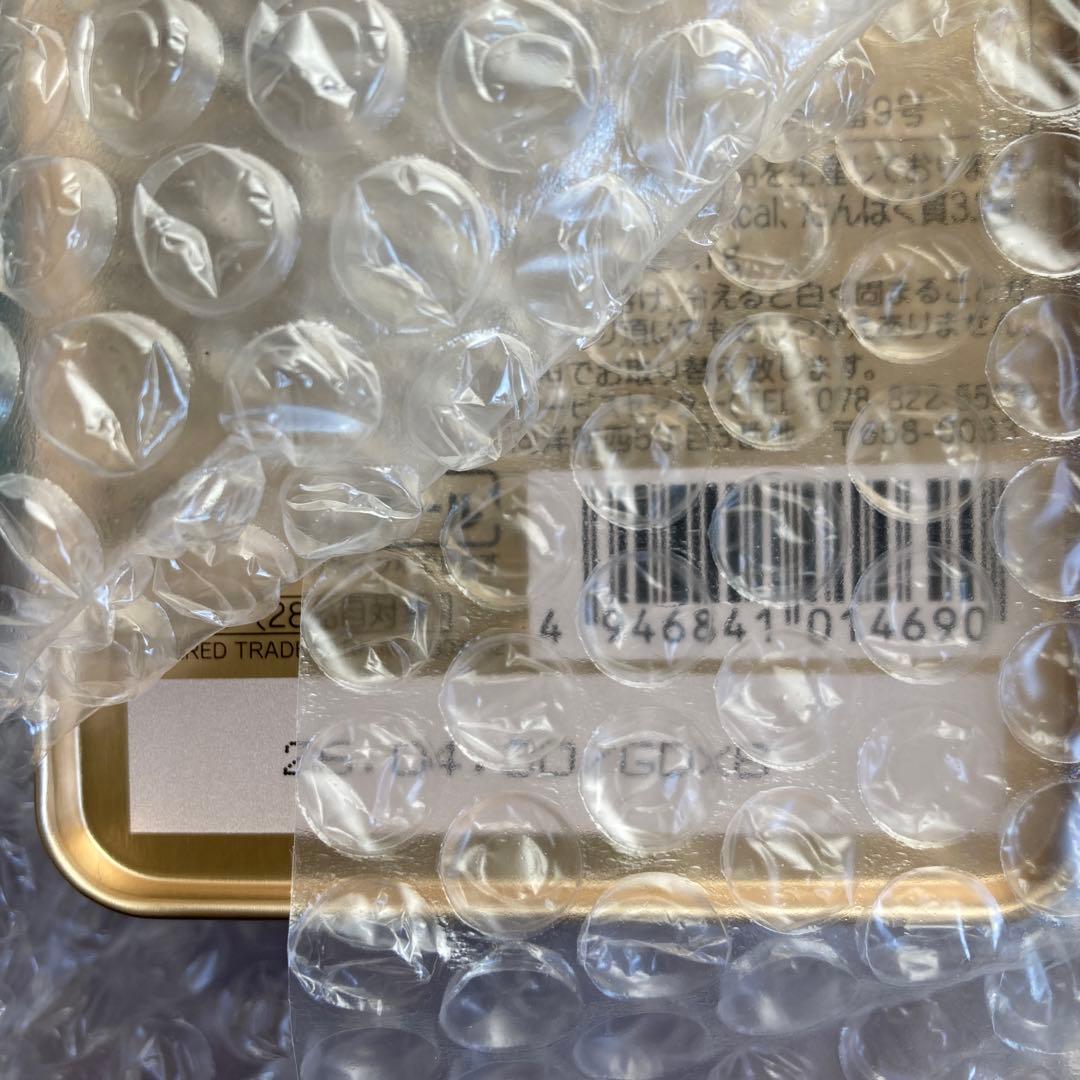 モロゾフ　喫茶ペンギン　6点セット　新品未開封