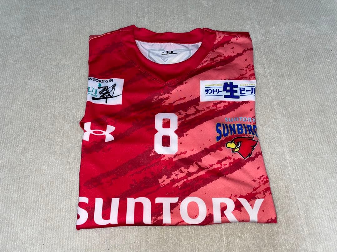 サントリーサンバーズ大阪 藤中颯志 ユニフォーム