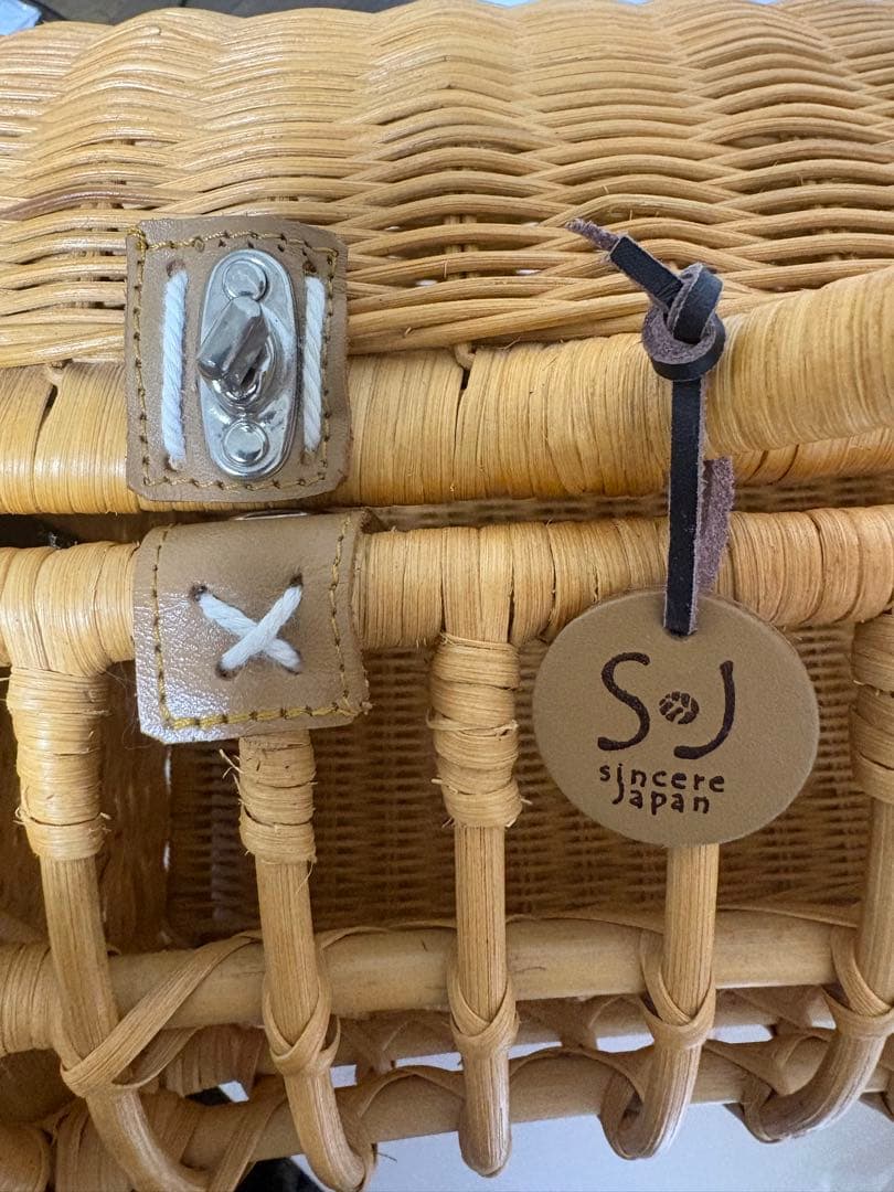 ラタンキャリーマイン