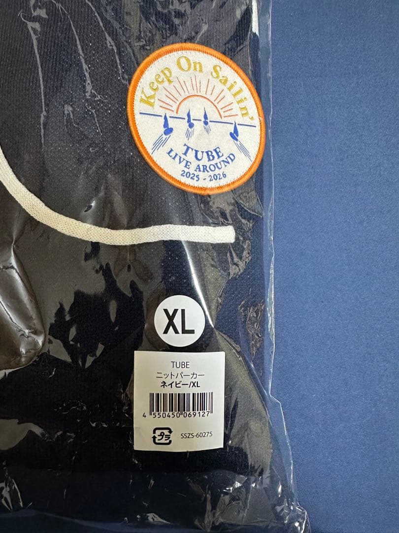 TUBE 40th. Anniversary Tour ニットパーカー