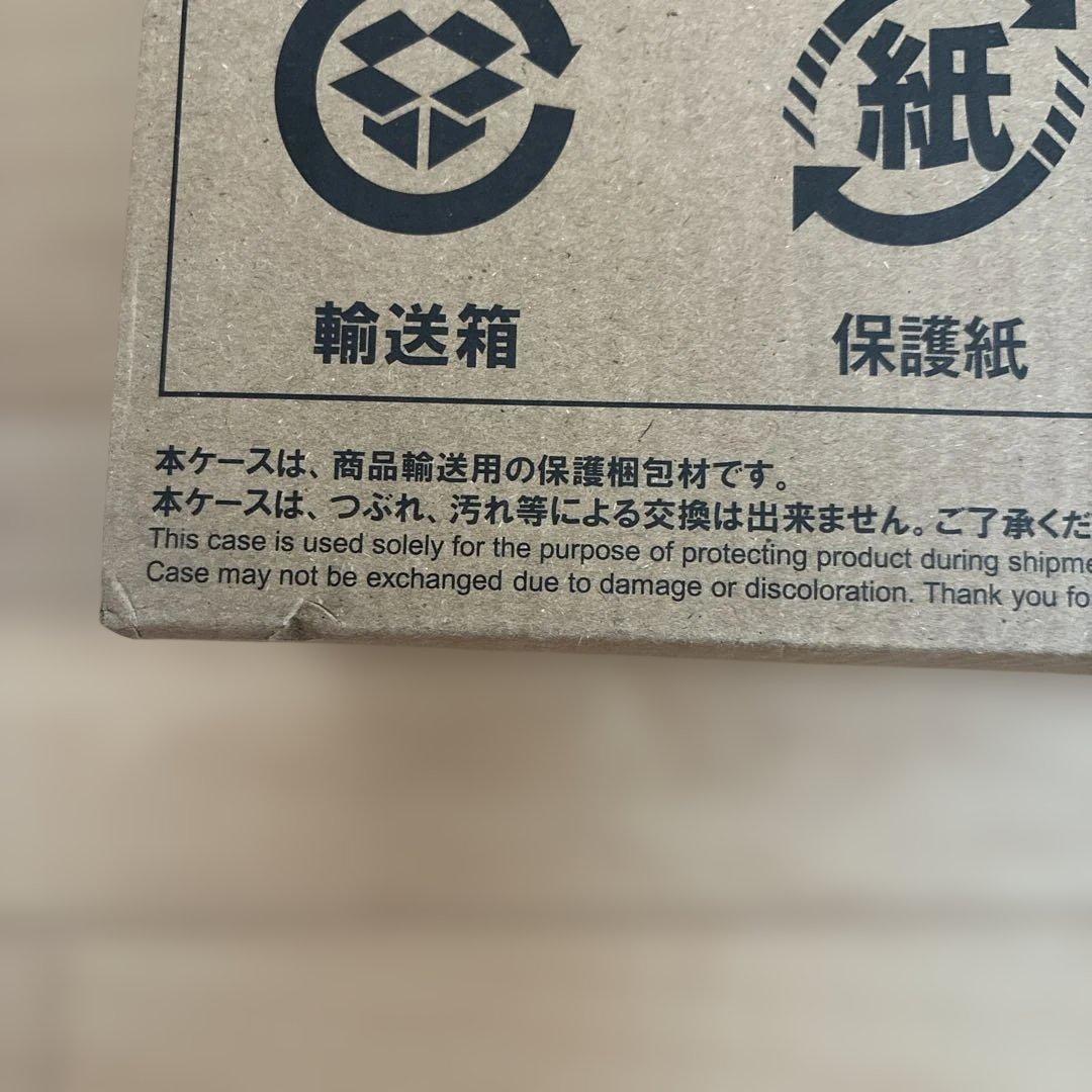 L BUILD ストライクフリーダムガンダム弍式