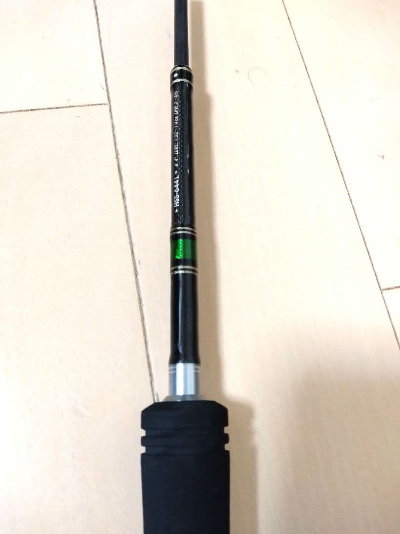 アブガルシア ホーネットスティンガー HSS−644L ケース付 パックロッド