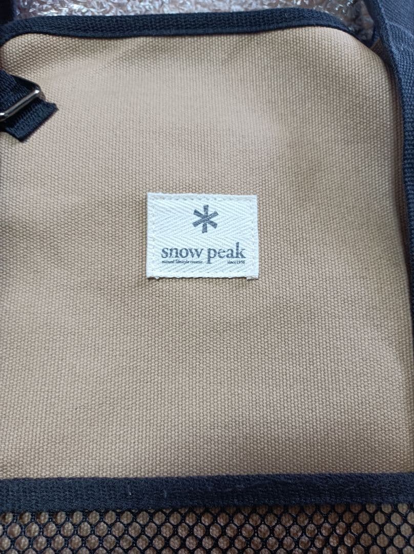 peak 焚火台 Mセット　9点　未使用　 グリルブリッジ 　アウトドア