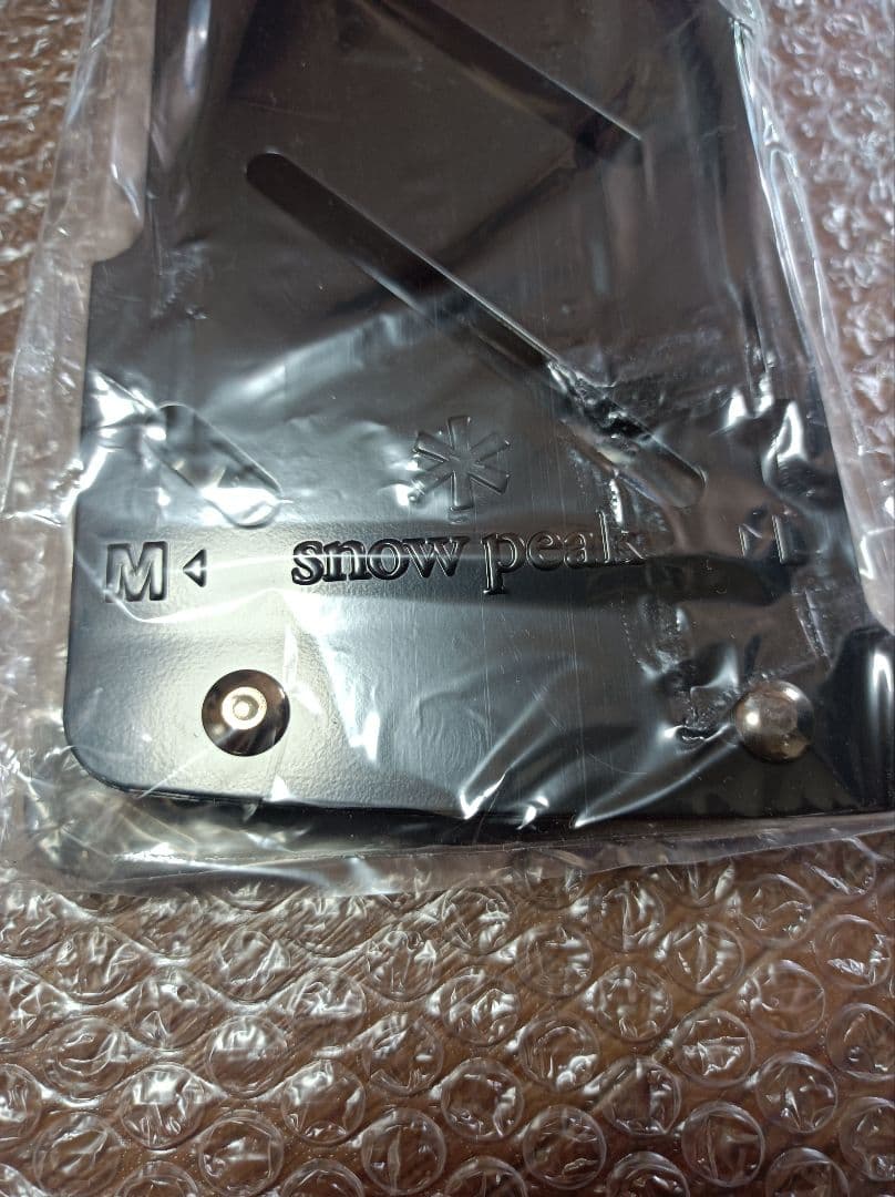 peak 焚火台 Mセット　9点　未使用　 グリルブリッジ 　アウトドア