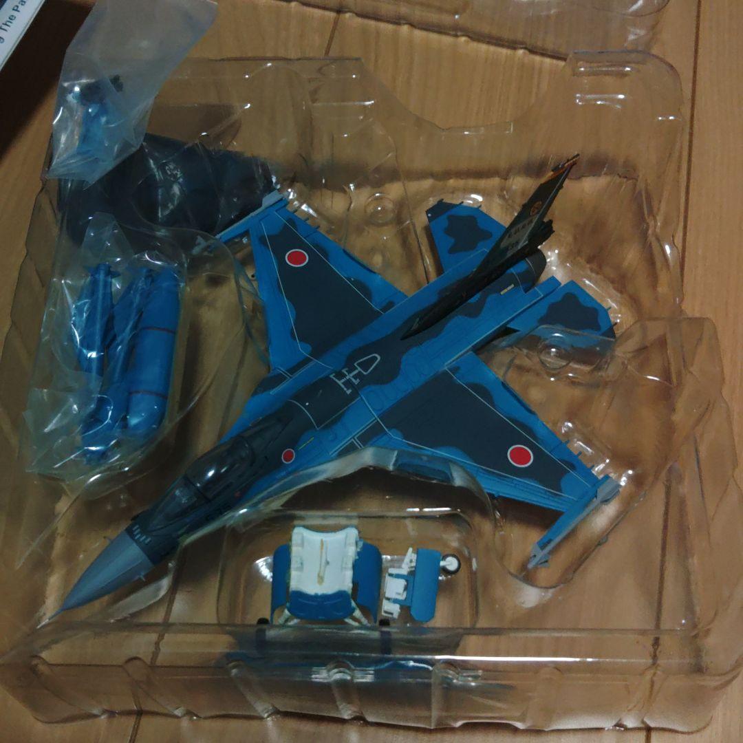 ホビーマスター1/72 F-2A 築城基地　53-8535号機　HA2706