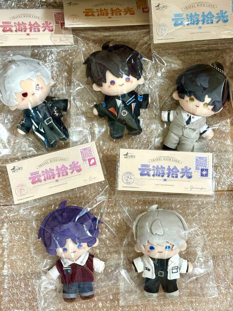 恋と深空　ぬいぐるみ　5点セット