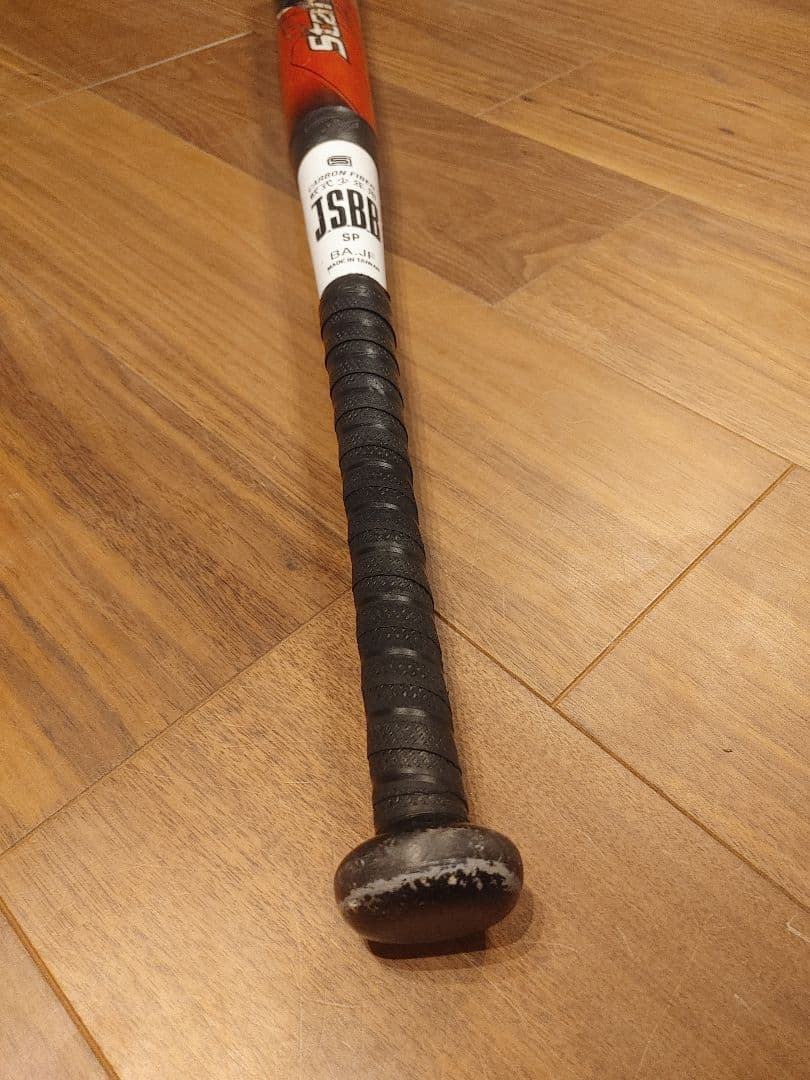 最終値下げします。StarShine 軟式バット 75cm ISBB