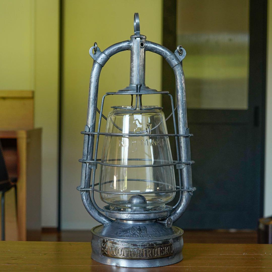 BAT 6 D.R PATENTE 2850 真鍮プレートヴィンテージ ランタン