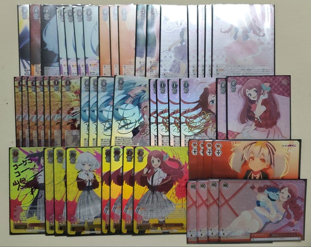 ゾンビランドサガ リベンジ 炎扉 デッキ フルレア