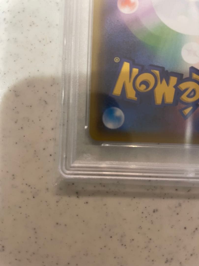 マオ&スイレン SR SM12 オルタージェネシス 107/095