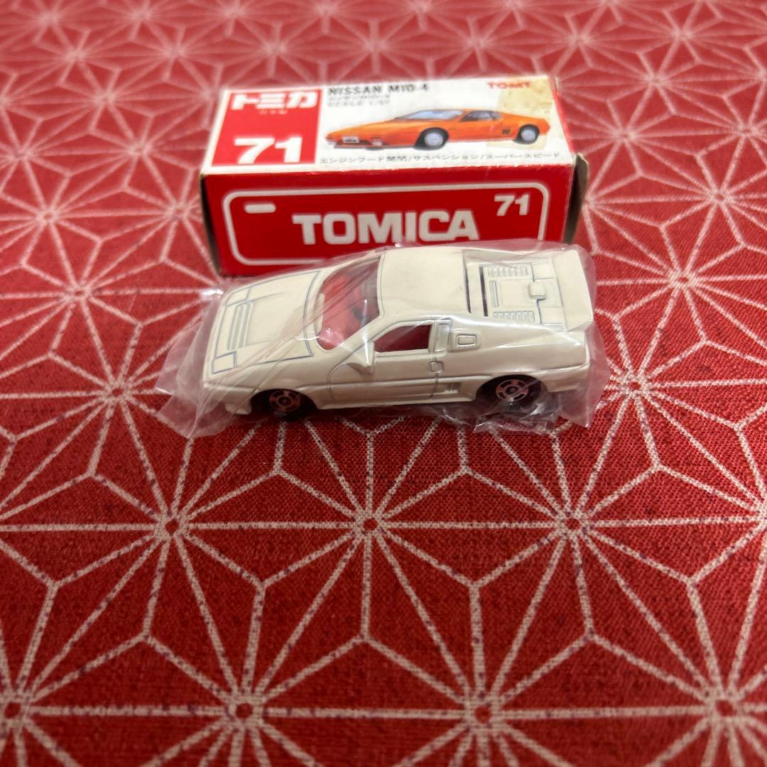 721 トミカ　ニッサン　MID-4