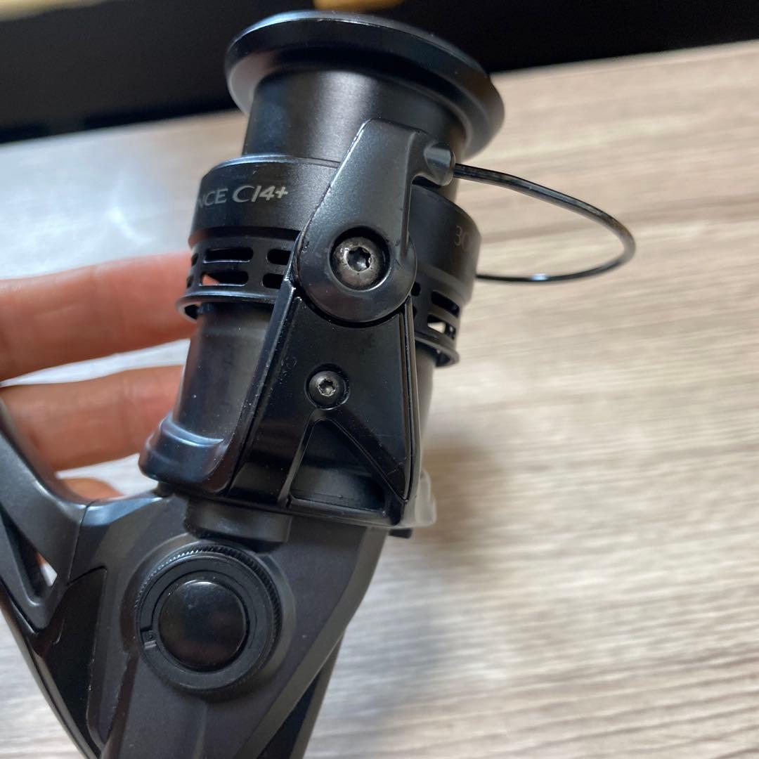 エクスセンスci4 3000MHG