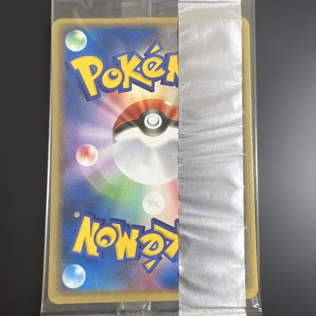 ポケモンカード　リザードン　明治チョコスナック　未開封プロモ