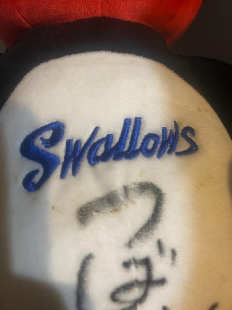 つば九郎　ぬいぐるみ　直筆サイン入り