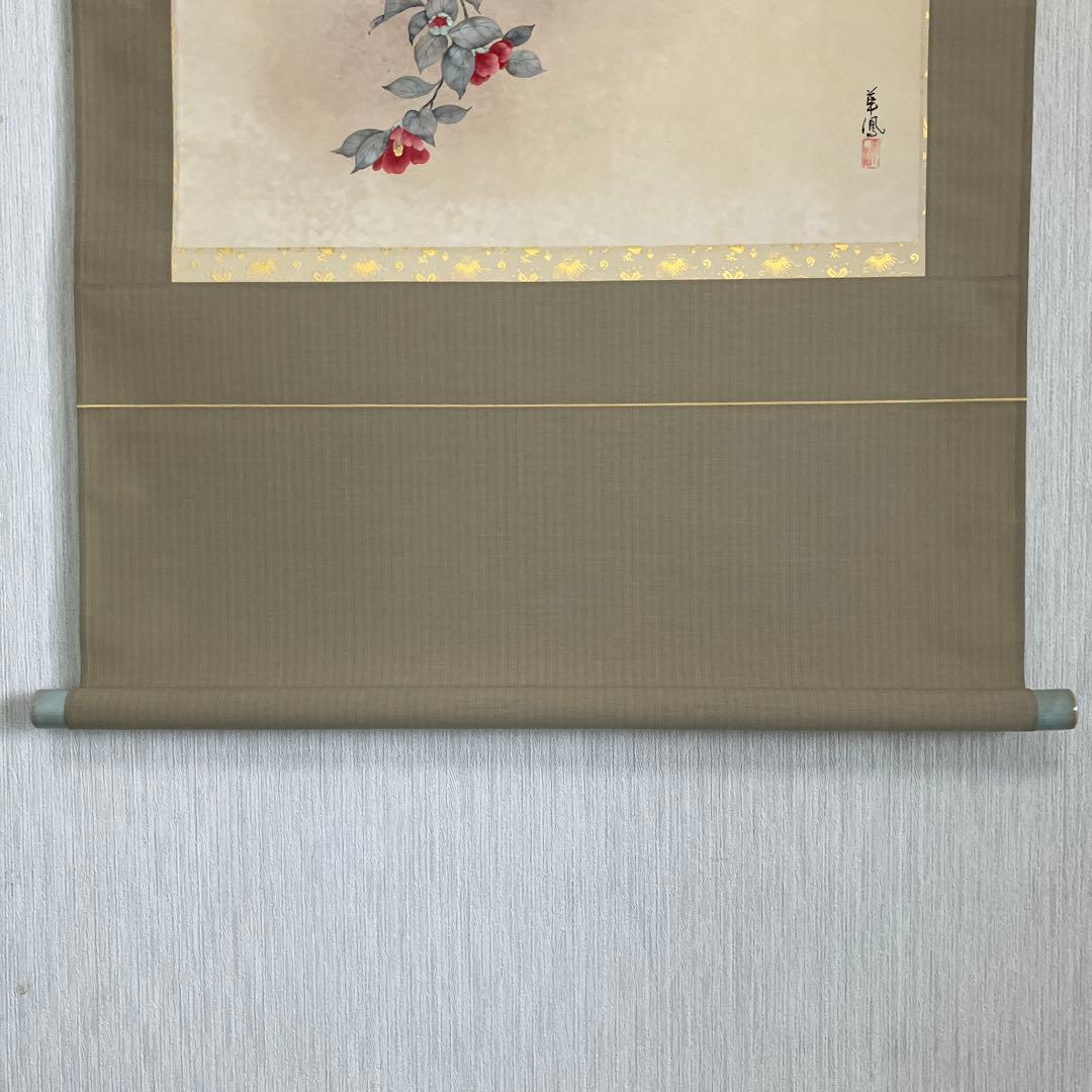 掛軸　雪椿図　茶掛　肉筆　真作