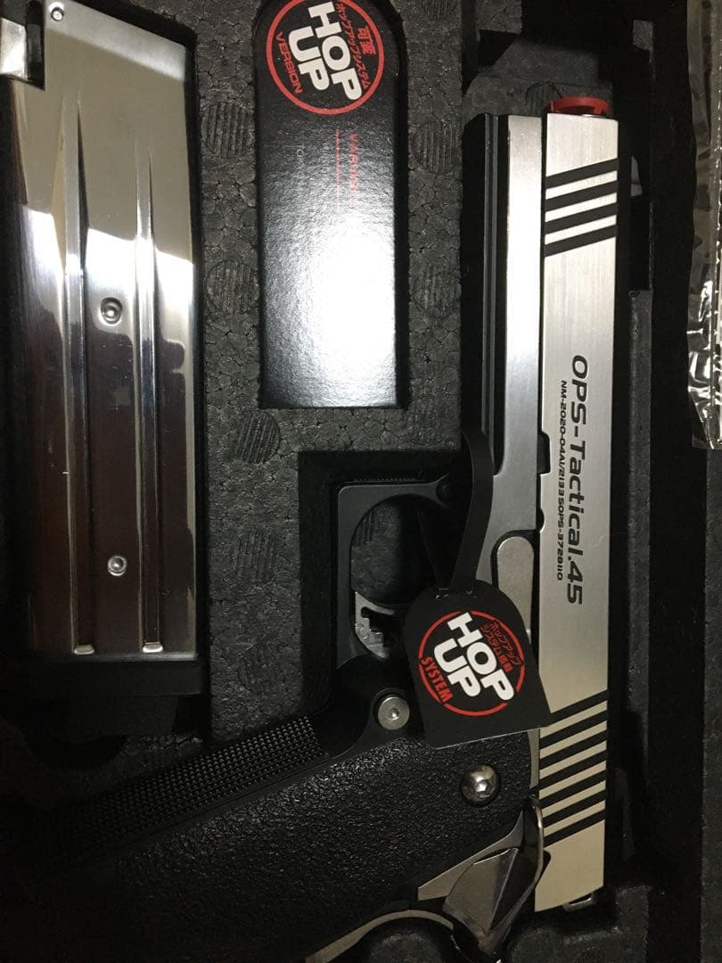 マルイ　ハイキャパ　ほぼ新品　ガス付き