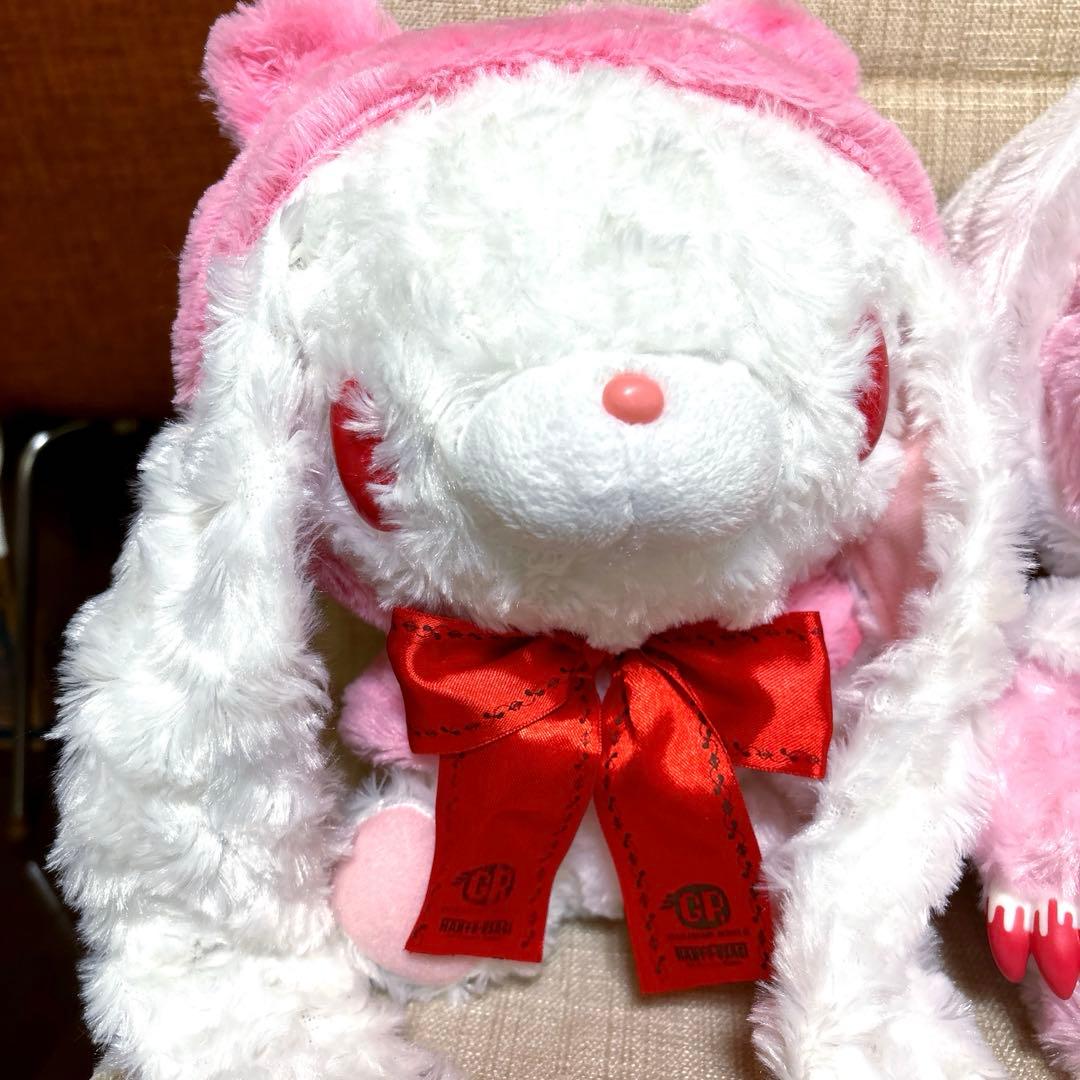 タグ有　チャックスGP 祝グルーミー&汎用うさぎ　ぬいぐるみ　全2種