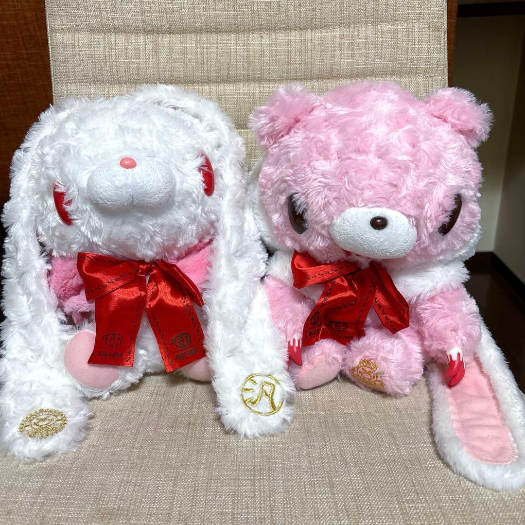 タグ有　チャックスGP 祝グルーミー&汎用うさぎ　ぬいぐるみ　全2種