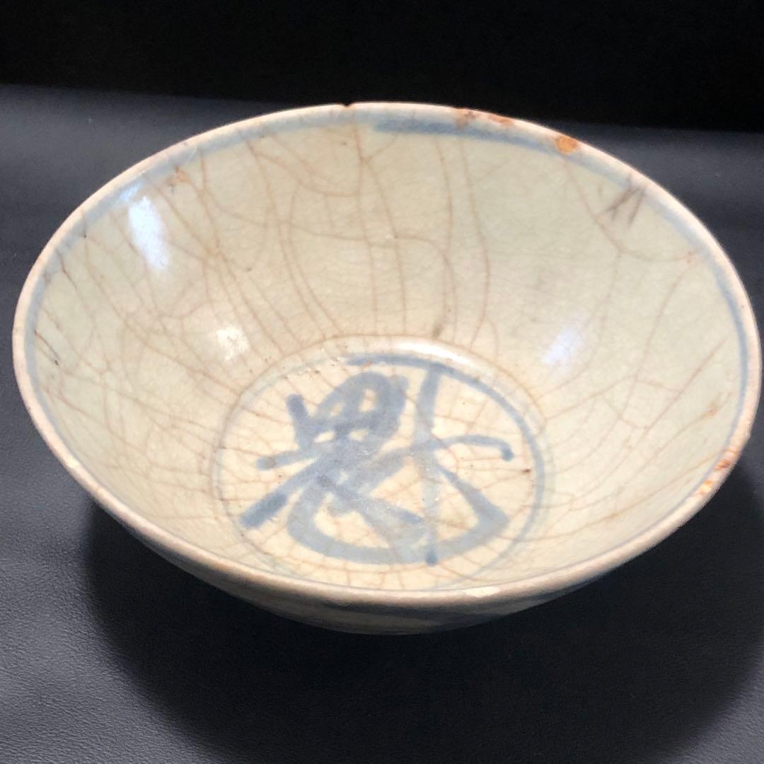 究極の古美術⬛︎蔵の奥から美しい藍色の手描きの抹茶茶碗がで出来ました。美しい茶道具