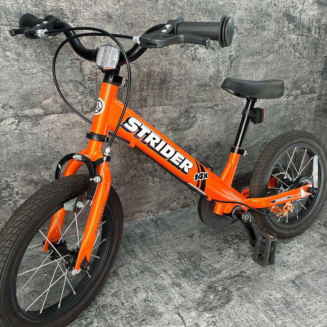 ストライダー 14 スポーツ オレンジ ペダル付き　分解発送