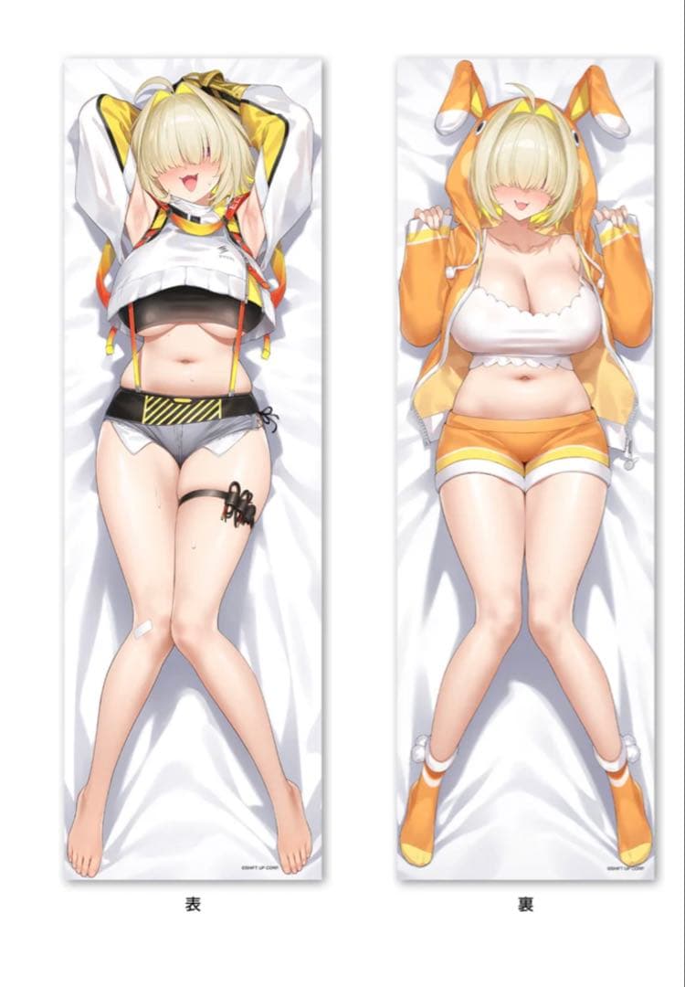 公式　勝利の女神：NIKKE 抱き枕カバー エレグ　新品未開封