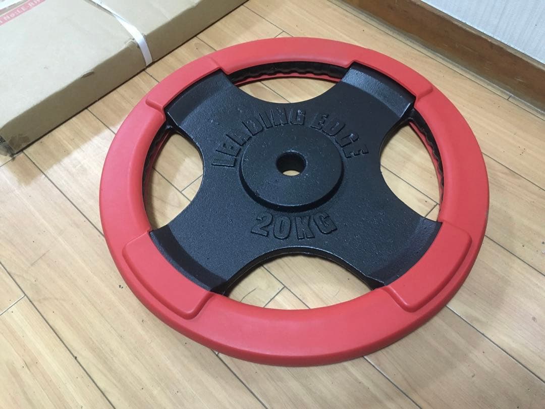 ②リーディングエッジ LEADINGEDGE バーベルプレート20kg x 1枚