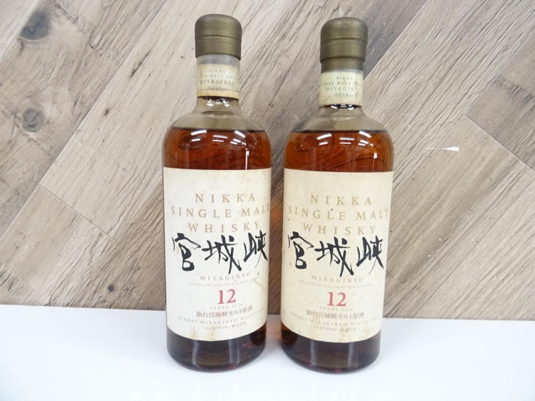 や*き様 藤016 ニッカウヰスキー 宮城峡 12年 2本 750ml 43％