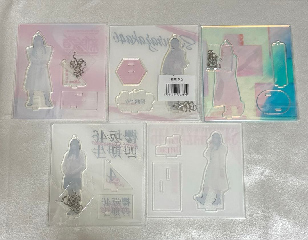 稲熊ひな まとめ売り アクスタ5種 生写真15コンプ