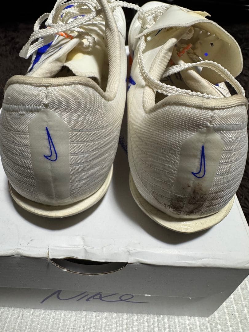 ナイキ マックスフライ2 26.5cm