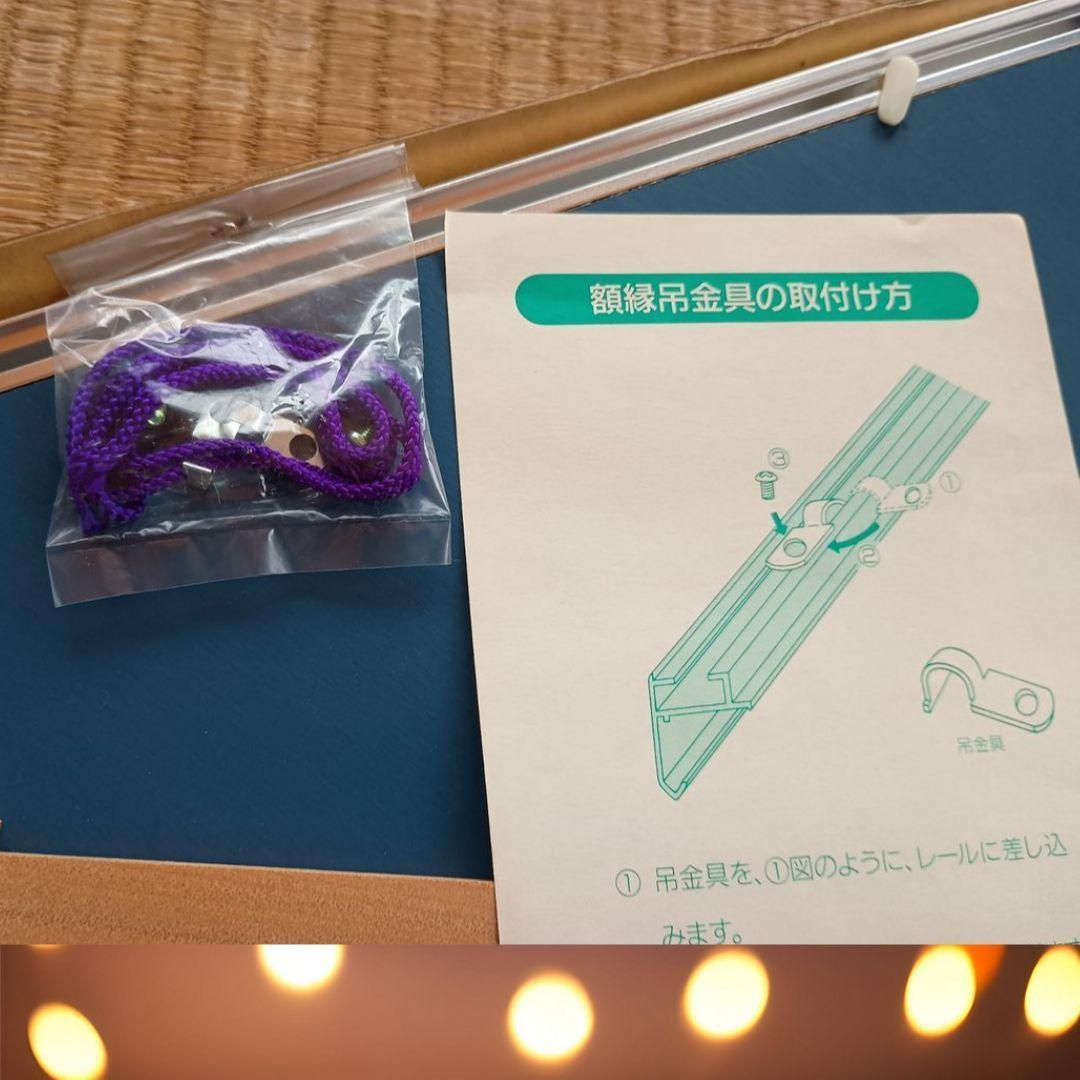 EXPO’85 つくば万博（国際科学技術博覧会）　額入り記念メダルセット