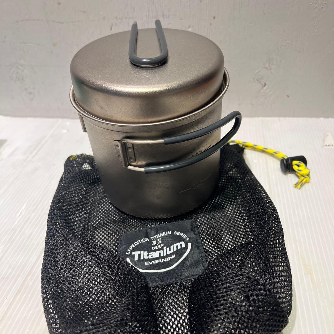 キャンプ用品　EPIgas チタンコンロ　ランプ　飯盒　３点　まとめ　アウトドア