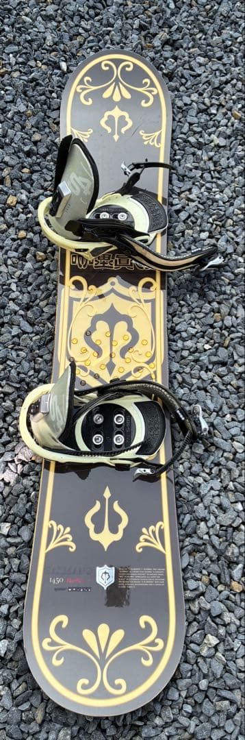 加塁眞乃 CALMANO カルマノ　145cm ビンディング付 送料込