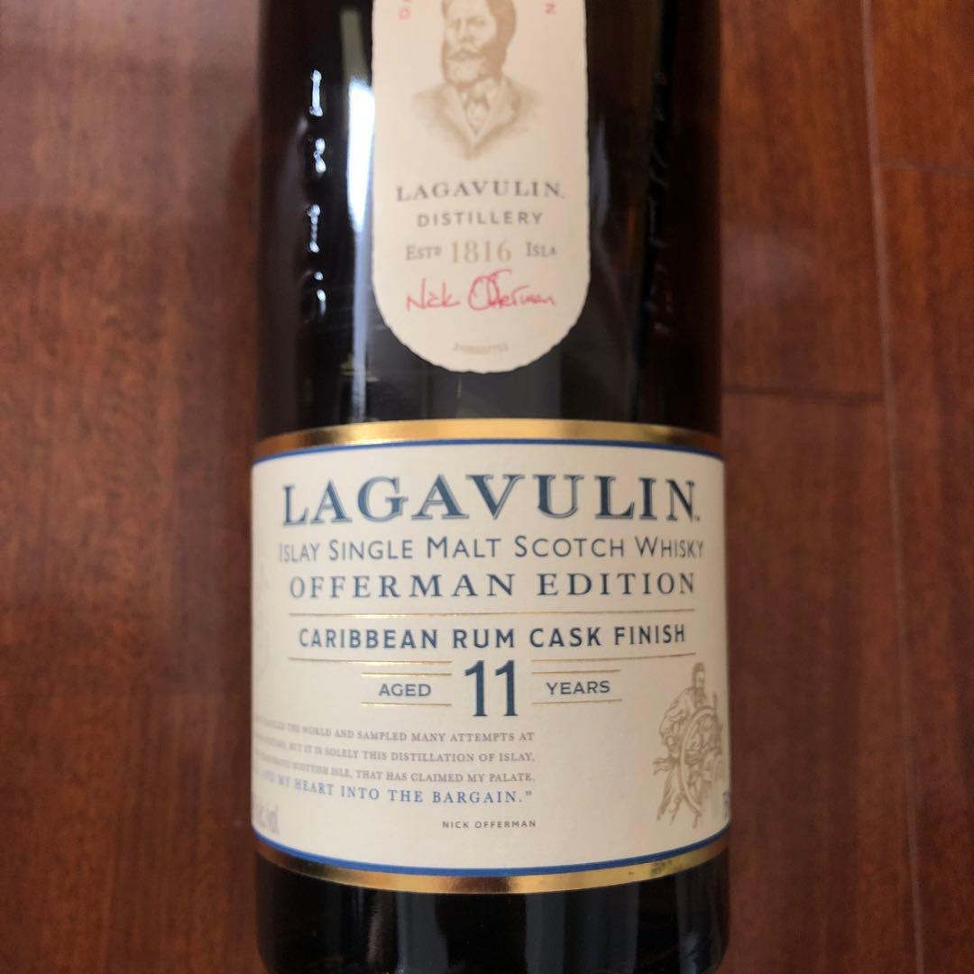 ラガヴーリン Lagavulin Offerman Edition 11年限定品