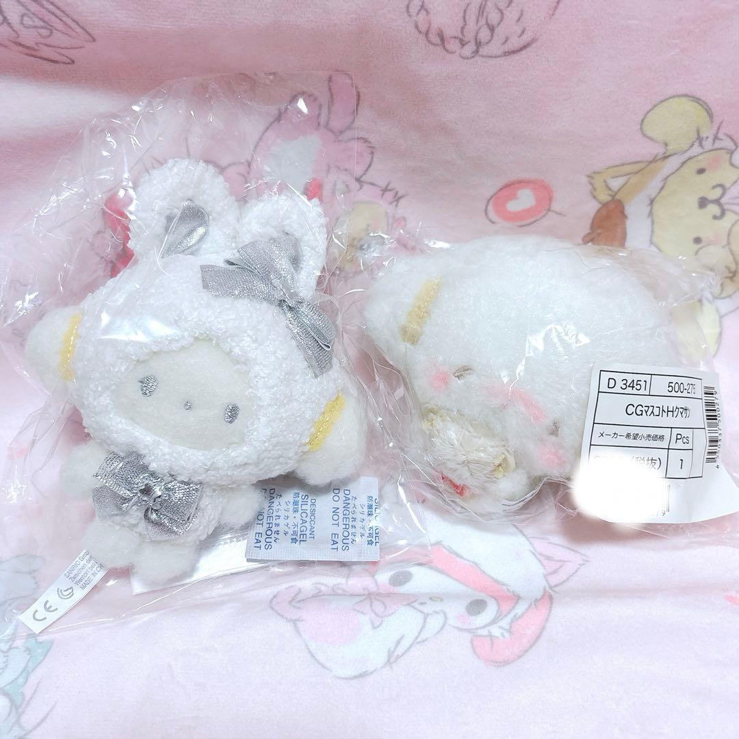 こぎみゅん こぎみょん ぬいぐるみ マスコット シール ストラップ まとめ売り