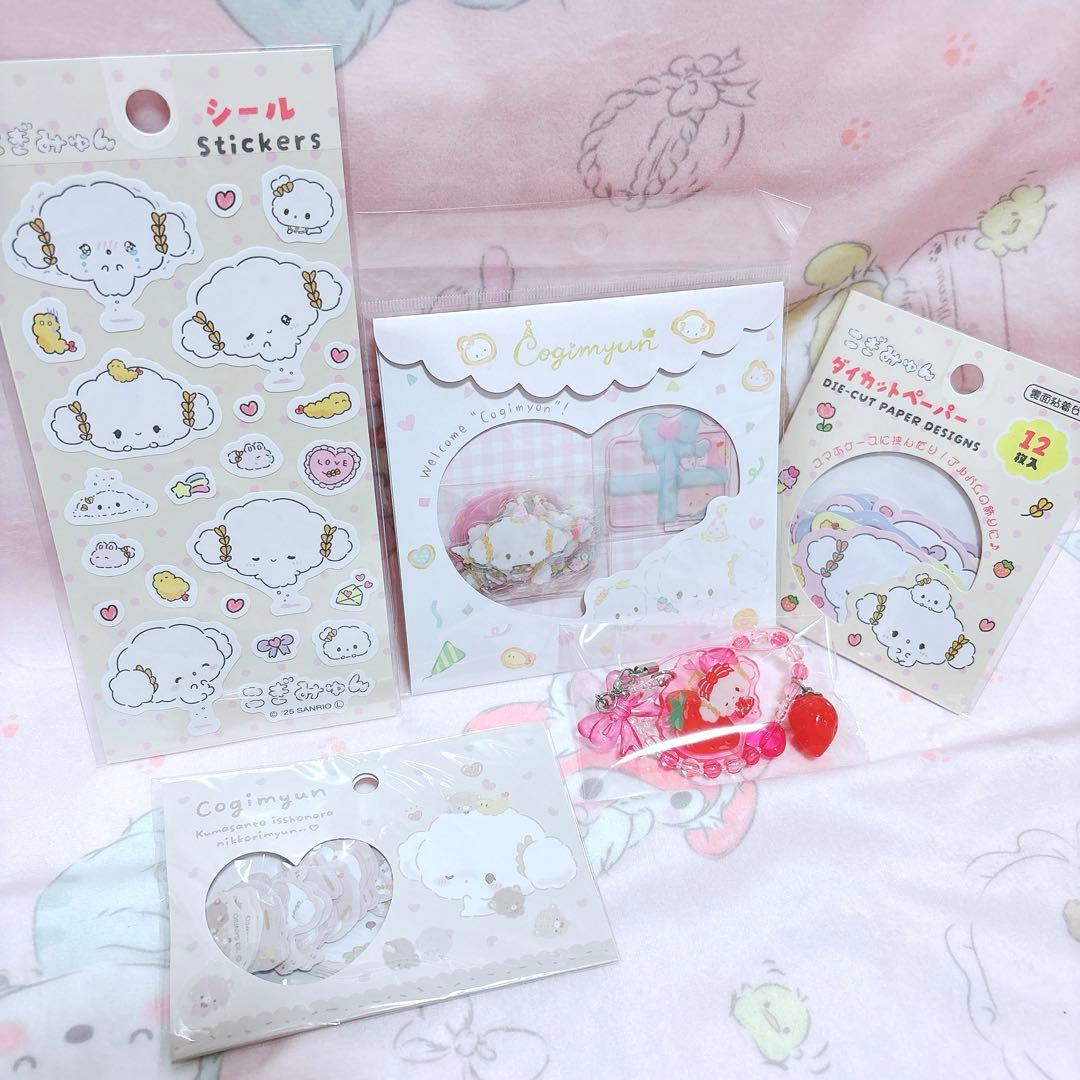 こぎみゅん こぎみょん ぬいぐるみ マスコット シール ストラップ まとめ売り