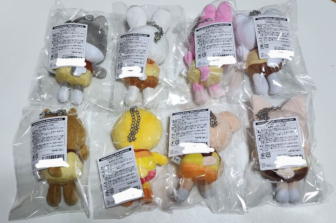 新品　SKZOO スキズー stray kids プリン バッグチャーム