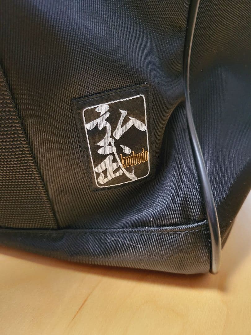 剣道　防具　一式　2022年5月購入　数回使用　高校生用