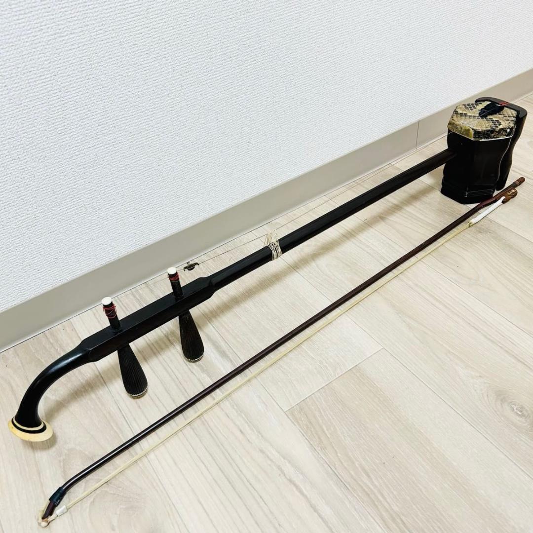 二胡 ZN-400H ◆紅木（新紅木）◆美品◆本革・蛇皮◆送料無料 ZEN-ON