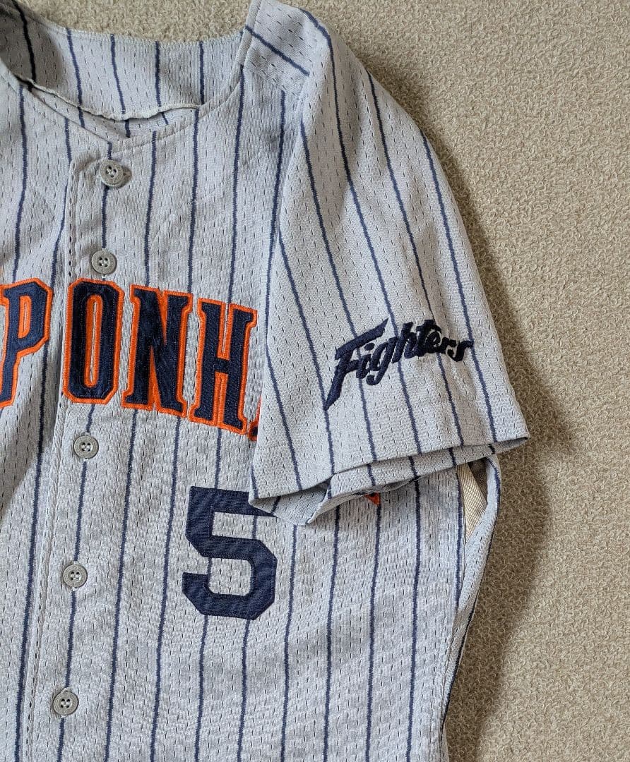 日本ハムファイターズ 井出竜也選手実使用ユニフォーム上下セット