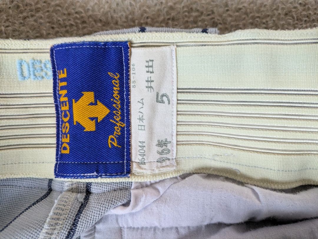 日本ハムファイターズ 井出竜也選手実使用ユニフォーム上下セット