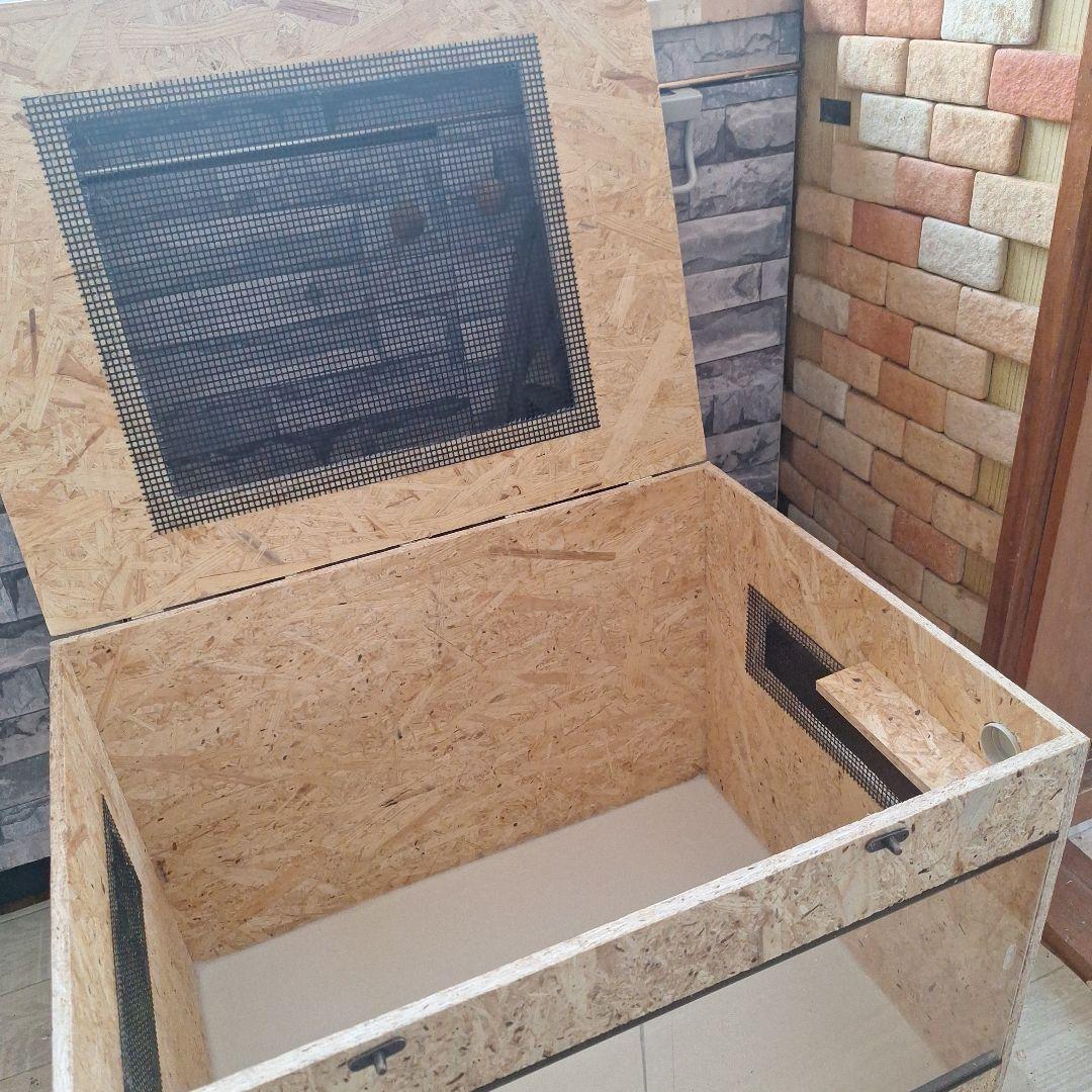 はぁふ　ご依頼品